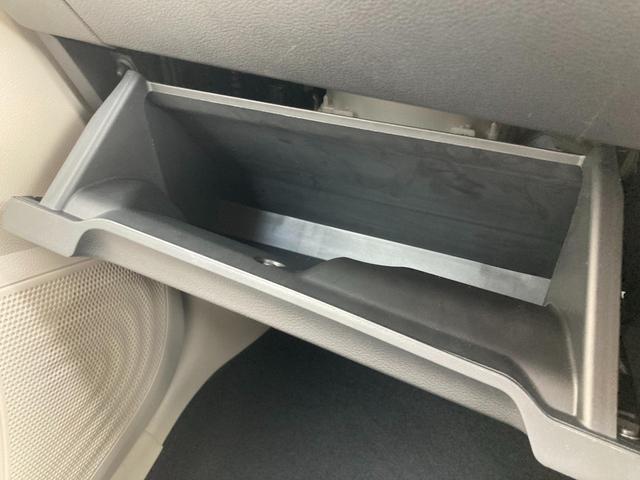 ｅＫワゴン Ｍ　オートハイビーム　踏み間違い防止アシスト　車線逸脱警報　イモビライザー　ナビＴＶ　ＥＴＣ　パワーウィンドウ　フルセグ　Ｐセンサー　マニュアルエアコン　バックカメラ　キーレスエントリー　ＡＳＣ　パワステ（24枚目）