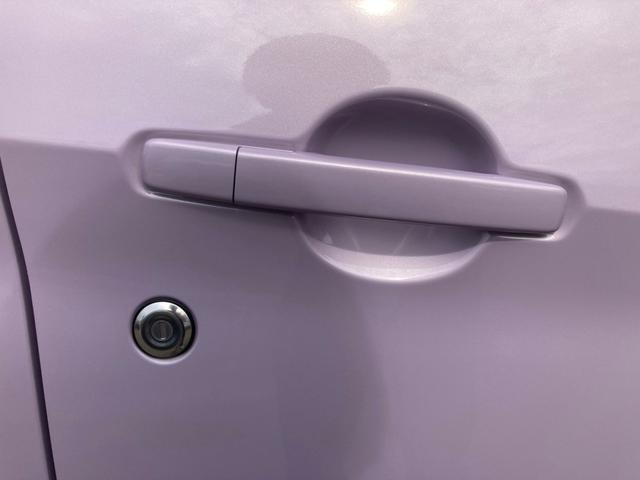 ｅＫワゴン Ｍ　オートハイビーム　踏み間違い防止アシスト　車線逸脱警報　イモビライザー　ナビＴＶ　ＥＴＣ　パワーウィンドウ　フルセグ　Ｐセンサー　マニュアルエアコン　バックカメラ　キーレスエントリー　ＡＳＣ　パワステ（41枚目）