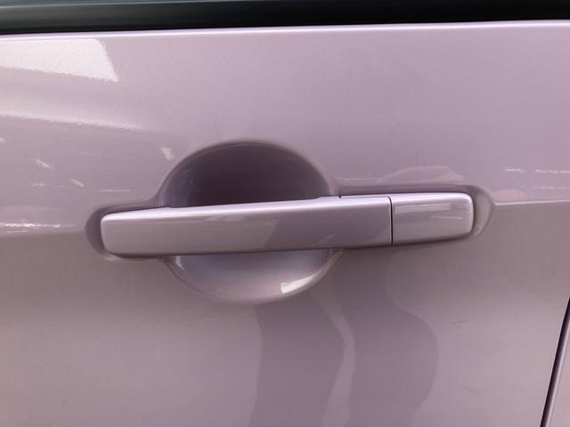 ｅＫワゴン Ｍ　オートハイビーム　踏み間違い防止アシスト　車線逸脱警報　イモビライザー　ナビＴＶ　ＥＴＣ　パワーウィンドウ　フルセグ　Ｐセンサー　マニュアルエアコン　バックカメラ　キーレスエントリー　ＡＳＣ　パワステ（42枚目）
