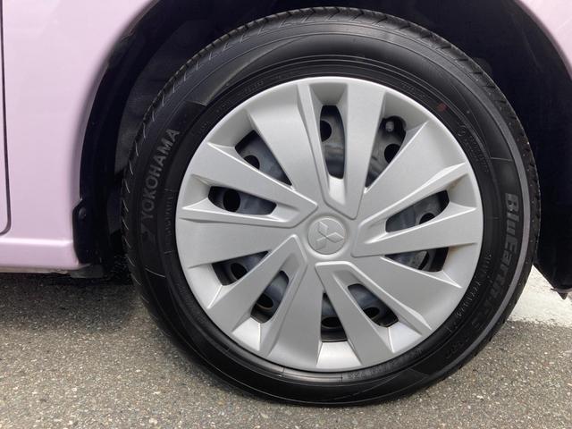 ｅＫワゴン Ｍ　オートハイビーム　踏み間違い防止アシスト　車線逸脱警報　イモビライザー　ナビＴＶ　ＥＴＣ　パワーウィンドウ　フルセグ　Ｐセンサー　マニュアルエアコン　バックカメラ　キーレスエントリー　ＡＳＣ　パワステ（43枚目）