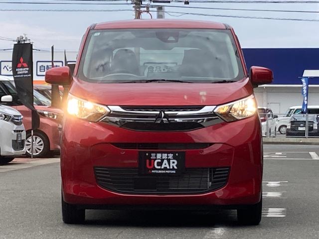 ｅＫワゴン Ｍ　オートハイビーム　踏み間違い防止アシスト　車線逸脱警報　イモビライザー　ナビＴＶ　ＥＴＣ　パワーウィンドウ　フルセグ　Ｐセンサー　マニュアルエアコン　バックカメラ　キーレスエントリー　ＡＳＣ　パワステ（4枚目）