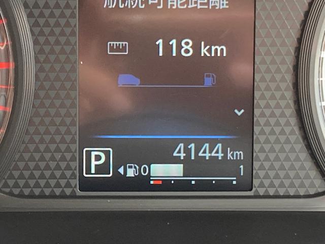 ｅＫワゴン Ｍ　オートハイビーム　踏み間違い防止アシスト　車線逸脱警報　イモビライザー　ナビＴＶ　ＥＴＣ　パワーウィンドウ　フルセグ　Ｐセンサー　マニュアルエアコン　バックカメラ　キーレスエントリー　ＡＳＣ　パワステ（16枚目）