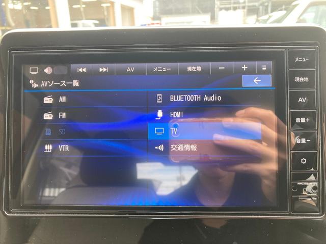 ｅＫワゴン Ｍ　オートハイビーム　踏み間違い防止アシスト　車線逸脱警報　イモビライザー　ナビＴＶ　ＥＴＣ　パワーウィンドウ　フルセグ　Ｐセンサー　マニュアルエアコン　バックカメラ　キーレスエントリー　ＡＳＣ　パワステ（21枚目）