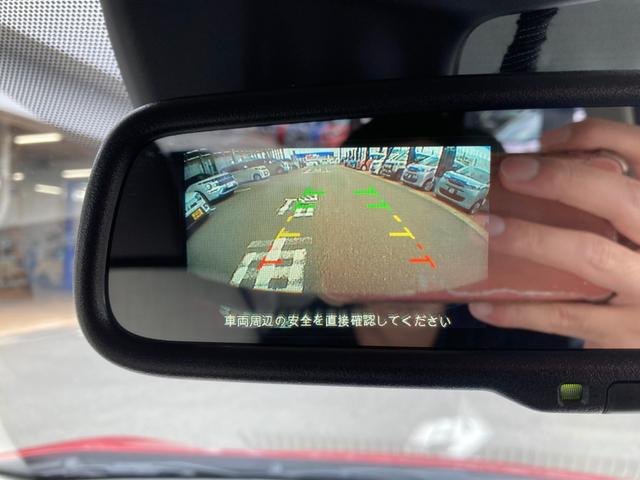 ｅＫワゴン Ｍ　オートハイビーム　踏み間違い防止アシスト　車線逸脱警報　イモビライザー　ナビＴＶ　ＥＴＣ　パワーウィンドウ　フルセグ　Ｐセンサー　マニュアルエアコン　バックカメラ　キーレスエントリー　ＡＳＣ　パワステ（22枚目）