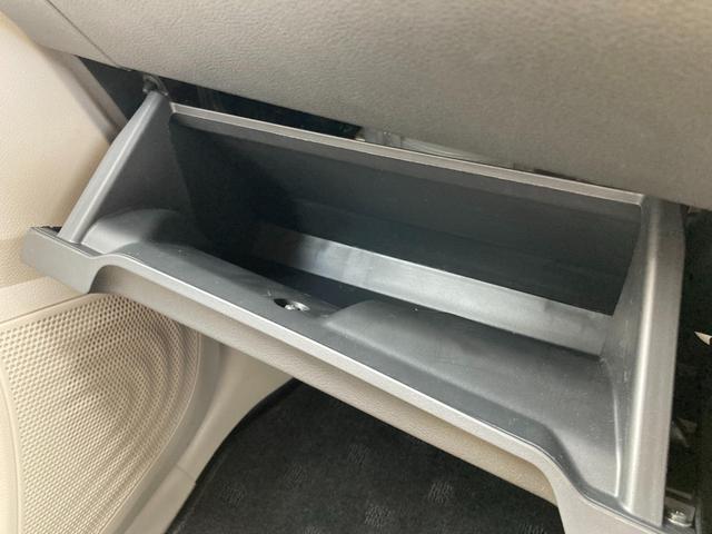 ｅＫワゴン Ｍ　オートハイビーム　踏み間違い防止アシスト　車線逸脱警報　イモビライザー　ナビＴＶ　ＥＴＣ　パワーウィンドウ　フルセグ　Ｐセンサー　マニュアルエアコン　バックカメラ　キーレスエントリー　ＡＳＣ　パワステ（27枚目）