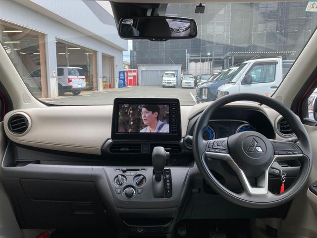 ｅＫワゴン Ｍ　オートハイビーム　踏み間違い防止アシスト　車線逸脱警報　イモビライザー　ナビＴＶ　ＥＴＣ　パワーウィンドウ　フルセグ　Ｐセンサー　マニュアルエアコン　バックカメラ　キーレスエントリー　ＡＳＣ　パワステ（30枚目）