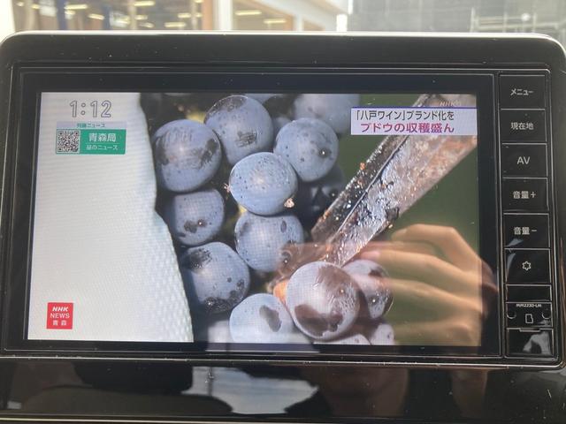 ｅＫワゴン Ｍ（19枚目）