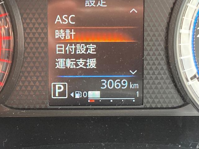 ｅＫワゴン Ｍ　ＡＵＸ接続　オートハイビーム　踏み間違い防止アシスト　車線逸脱警報　イモビライザー　ナビＴＶ　ＥＴＣ　パワーウィンドウ　フルセグ　Ｐセンサー　マニュアルエアコン　バックカメラ　キーレスエントリー（15枚目）