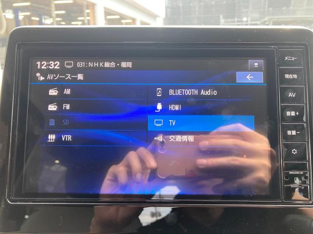 ｅＫワゴン Ｍ　ＡＵＸ接続　オートハイビーム　踏み間違い防止アシスト　車線逸脱警報　イモビライザー　ナビＴＶ　ＥＴＣ　パワーウィンドウ　フルセグ　Ｐセンサー　マニュアルエアコン　バックカメラ　キーレスエントリー（18枚目）