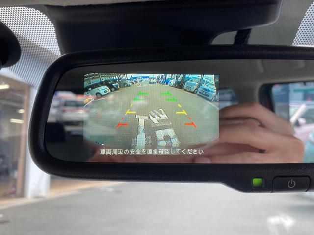 ｅＫワゴン Ｍ　ＡＵＸ接続　オートハイビーム　踏み間違い防止アシスト　車線逸脱警報　イモビライザー　ナビＴＶ　ＥＴＣ　パワーウィンドウ　フルセグ　Ｐセンサー　マニュアルエアコン　バックカメラ　キーレスエントリー（20枚目）