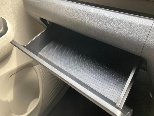 ｅＫワゴン Ｍ　ＡＵＸ接続　オートハイビーム　踏み間違い防止アシスト　車線逸脱警報　イモビライザー　ナビＴＶ　ＥＴＣ　パワーウィンドウ　フルセグ　Ｐセンサー　マニュアルエアコン　バックカメラ　キーレスエントリー（24枚目）