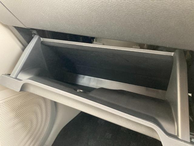 ｅＫワゴン Ｍ　ＡＵＸ接続　オートハイビーム　踏み間違い防止アシスト　車線逸脱警報　イモビライザー　ナビＴＶ　ＥＴＣ　パワーウィンドウ　フルセグ　Ｐセンサー　マニュアルエアコン　バックカメラ　キーレスエントリー（25枚目）