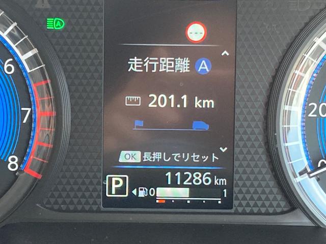 デリカミニ Ｇ　プレミアム　アダプティブクルーズコントロール　オートマチックハイビーム　ドラレコ　ＬＥＤ　シートヒーター　ＥＴＣ　ベンチシート　ルーフレール　エアコン　コーナーセンサー　パワステ　アルミホイール　エアバッグ（15枚目）