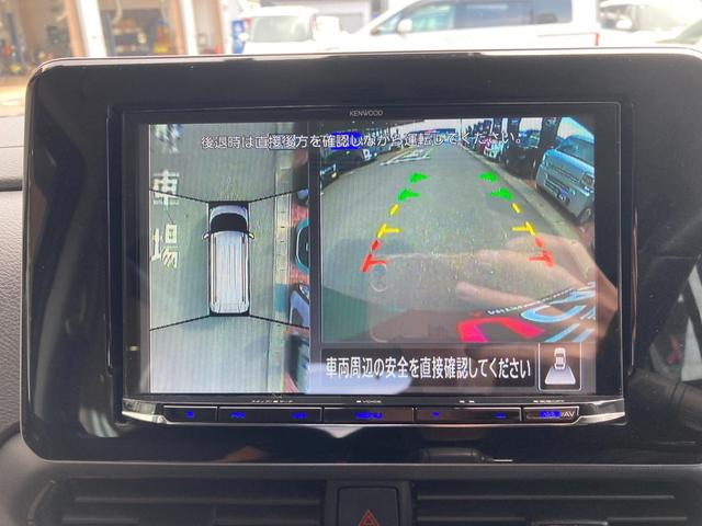 デリカミニ Ｇ　プレミアム　アダプティブクルーズコントロール　オートマチックハイビーム　ドラレコ　ＬＥＤ　シートヒーター　ＥＴＣ　ベンチシート　ルーフレール　エアコン　コーナーセンサー　パワステ　アルミホイール　エアバッグ（21枚目）
