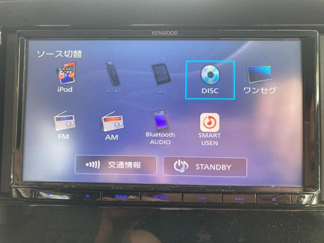 スペーシアカスタム ハイブリッドＸＳ　両側パワ－スライドドア　車線逸脱　スマキー　ソナー　キーレスエントリー　アイドルストップ　シートＨ　フルフラットシート　ＬＥＤヘッドライト　ナビＴＶ　ドライブレコーダー　オートエアコン　ベンチシート（19枚目）