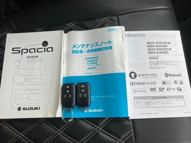 スペーシアカスタム ハイブリッドＸＳ　両側パワ－スライドドア　車線逸脱　スマキー　ソナー　キーレスエントリー　アイドルストップ　シートＨ　フルフラットシート　ＬＥＤヘッドライト　ナビＴＶ　ドライブレコーダー　オートエアコン　ベンチシート（28枚目）