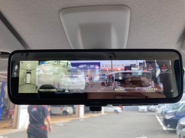デリカミニ Ｔ　プレミアム　アダクティブクルーズコントロール　ＥＴＣ車載器　フルセグＴＶ　ＬＥＤランプ　ＡＢＳ　エアバッグ　パワステ　ベンチシート　オートエアコン　ターボ車　バックカメラ　オートハイビーム　アルミホイール　ＬＤＷ（21枚目）