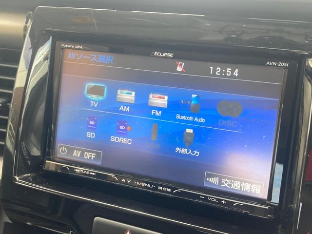 ハスラー ＪスタイルＩＩ　ナビテレビ　ＬＤＷ　Ｓキー　地デジフルセグＴＶ　シートヒター　助手席エアバッグ　セキュリティー　メモリナビ　アイストップ　アルミホイール　横滑り防止　ベンチシート　ＡＢＳ　キーフリーシステム　パワステ（29枚目）