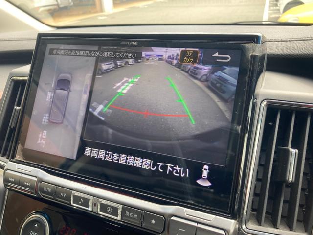 デリカＤ：５ Ｐ　追従クルーズ　Ｂモニター　地デジ　ＡＴハイビーム　ＬＥＤヘッドランプ　ＤＶＤ再生　ナビＴＶ　シートヒーター　ＥＴＣ　電動シ－ト　寒冷地仕様　メモリナビ　ＡＢＳ　３列　オートエアコン　ＡＳＣ　エアバッグ（14枚目）