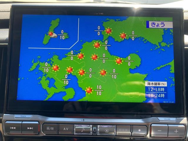 デリカＤ：５ シャモニー　アイドリングＳ　イモビ　衝突被害軽減装置　Ｂモニター　オートＬＥＤ　ＴＶ　レーンキープ　サイドカメラ　ＥＴＣ　助手席エアバッグ　地デジＴＶ　シートＨ　パワーシート　ＬＥＤ　キーフリー　寒冷地仕様車（23枚目）