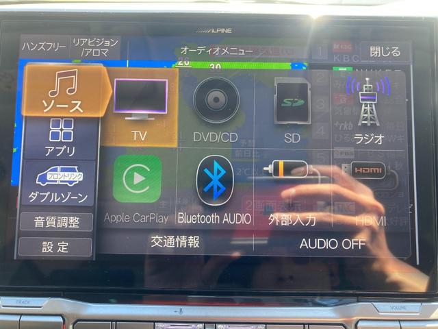 デリカＤ：５ シャモニー　アイドリングＳ　イモビ　衝突被害軽減装置　Ｂモニター　オートＬＥＤ　ＴＶ　レーンキープ　サイドカメラ　ＥＴＣ　助手席エアバッグ　地デジＴＶ　シートＨ　パワーシート　ＬＥＤ　キーフリー　寒冷地仕様車（24枚目）