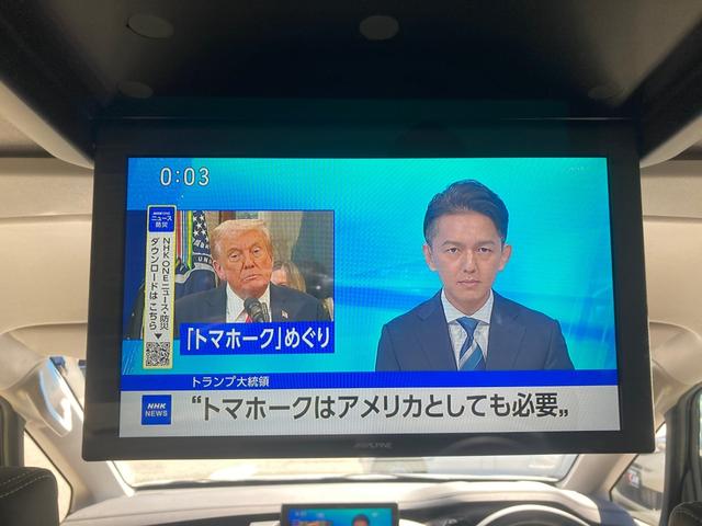デリカＤ：５ シャモニー　アイドリングＳ　イモビ　衝突被害軽減装置　Ｂモニター　オートＬＥＤ　ＴＶ　レーンキープ　サイドカメラ　ＥＴＣ　助手席エアバッグ　地デジＴＶ　シートＨ　パワーシート　ＬＥＤ　キーフリー　寒冷地仕様車（43枚目）