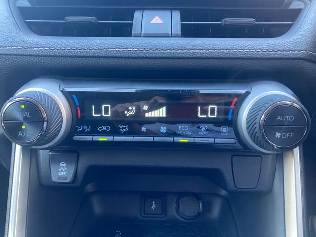RAV4 X AHB ソナー 追従クルコン 衝突被害軽減ブレーキ イモビライザー ESC インテリキー パワーウィンドウ パワステ カーテンエアバッグ アルミホイール オートエアコン ABS エアバッグ キーフリ(19枚目)