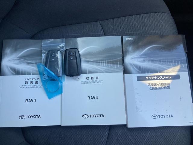 RAV4 X AHB ソナー 追従クルコン 衝突被害軽減ブレーキ イモビライザー ESC インテリキー パワーウィンドウ パワステ カーテンエアバッグ アルミホイール オートエアコン ABS エアバッグ キーフリ(26枚目)