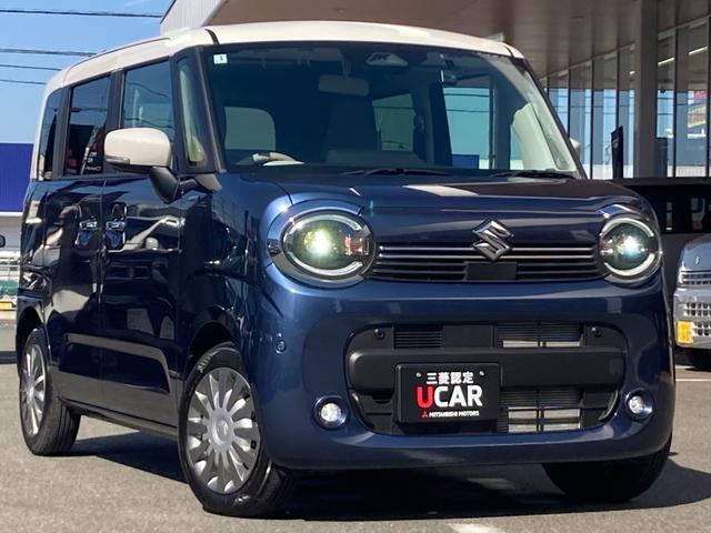 ワゴンRスマイル ハイブリッドX レーダークルコン 前席シートヒーター 横滑り防止 サイドエアバッグ バックカメラ セキュリティーアラーム スマートキー オートハイビーム フルオートエアコン キーレスエントリー フルフラットシート(3枚目)