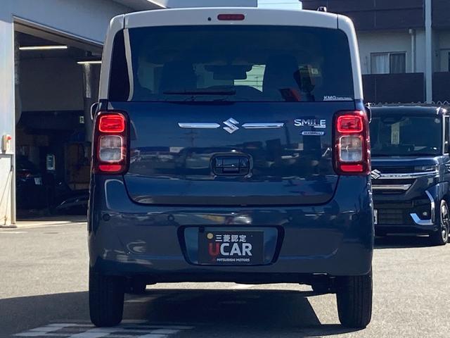 ワゴンRスマイル ハイブリッドX レーダークルコン 前席シートヒーター 横滑り防止 サイドエアバッグ バックカメラ セキュリティーアラーム スマートキー オートハイビーム フルオートエアコン キーレスエントリー フルフラットシート(5枚目)