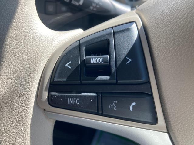 ワゴンRスマイル ハイブリッドX レーダークルコン 前席シートヒーター 横滑り防止 サイドエアバッグ バックカメラ セキュリティーアラーム スマートキー オートハイビーム フルオートエアコン キーレスエントリー フルフラットシート(9枚目)