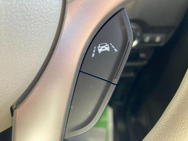 ワゴンRスマイル ハイブリッドX レーダークルコン 前席シートヒーター 横滑り防止 サイドエアバッグ バックカメラ セキュリティーアラーム スマートキー オートハイビーム フルオートエアコン キーレスエントリー フルフラットシート(11枚目)