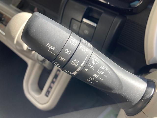 ワゴンRスマイル ハイブリッドX レーダークルコン 前席シートヒーター 横滑り防止 サイドエアバッグ バックカメラ セキュリティーアラーム スマートキー オートハイビーム フルオートエアコン キーレスエントリー フルフラットシート(12枚目)