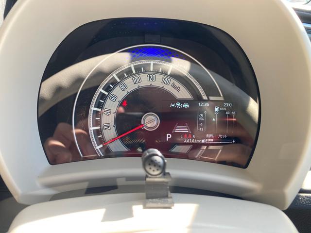 ワゴンRスマイル ハイブリッドX レーダークルコン 前席シートヒーター 横滑り防止 サイドエアバッグ バックカメラ セキュリティーアラーム スマートキー オートハイビーム フルオートエアコン キーレスエントリー フルフラットシート(14枚目)