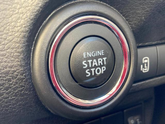 ワゴンRスマイル ハイブリッドX レーダークルコン 前席シートヒーター 横滑り防止 サイドエアバッグ バックカメラ セキュリティーアラーム スマートキー オートハイビーム フルオートエアコン キーレスエントリー フルフラットシート(16枚目)