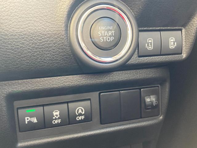 ワゴンRスマイル ハイブリッドX レーダークルコン 前席シートヒーター 横滑り防止 サイドエアバッグ バックカメラ セキュリティーアラーム スマートキー オートハイビーム フルオートエアコン キーレスエントリー フルフラットシート(17枚目)