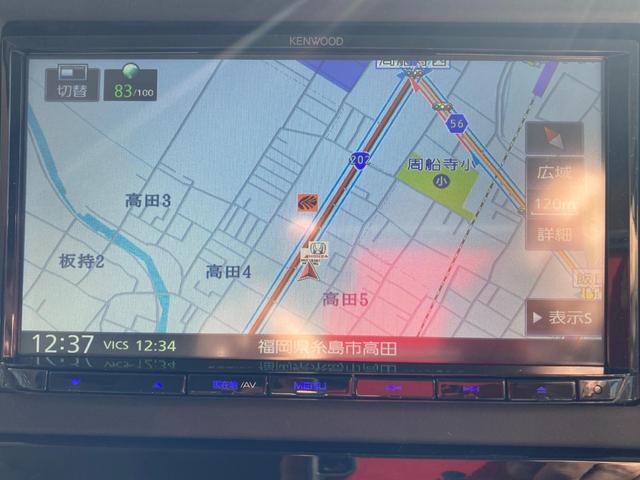 ワゴンRスマイル ハイブリッドX レーダークルコン 前席シートヒーター 横滑り防止 サイドエアバッグ バックカメラ セキュリティーアラーム スマートキー オートハイビーム フルオートエアコン キーレスエントリー フルフラットシート(19枚目)