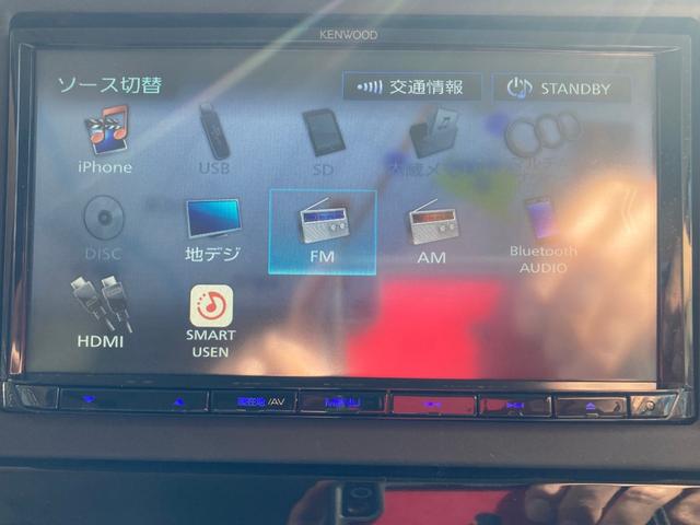 ワゴンRスマイル ハイブリッドX レーダークルコン 前席シートヒーター 横滑り防止 サイドエアバッグ バックカメラ セキュリティーアラーム スマートキー オートハイビーム フルオートエアコン キーレスエントリー フルフラットシート(20枚目)