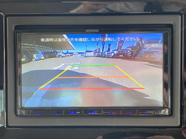 ワゴンRスマイル ハイブリッドX レーダークルコン 前席シートヒーター 横滑り防止 サイドエアバッグ バックカメラ セキュリティーアラーム スマートキー オートハイビーム フルオートエアコン キーレスエントリー フルフラットシート(21枚目)