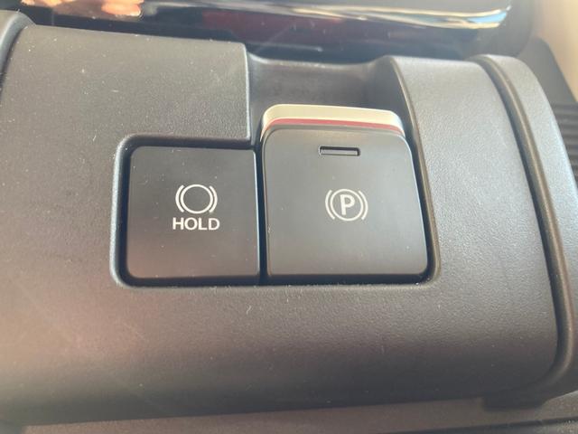 ワゴンRスマイル ハイブリッドX レーダークルコン 前席シートヒーター 横滑り防止 サイドエアバッグ バックカメラ セキュリティーアラーム スマートキー オートハイビーム フルオートエアコン キーレスエントリー フルフラットシート(23枚目)