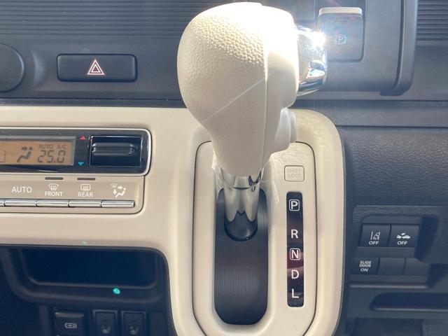 ワゴンRスマイル ハイブリッドX レーダークルコン 前席シートヒーター 横滑り防止 サイドエアバッグ バックカメラ セキュリティーアラーム スマートキー オートハイビーム フルオートエアコン キーレスエントリー フルフラットシート(24枚目)