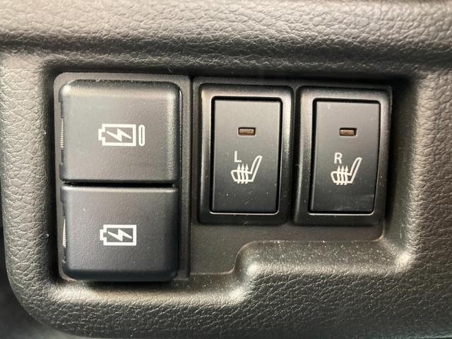 ワゴンRスマイル ハイブリッドX レーダークルコン 前席シートヒーター 横滑り防止 サイドエアバッグ バックカメラ セキュリティーアラーム スマートキー オートハイビーム フルオートエアコン キーレスエントリー フルフラットシート(26枚目)