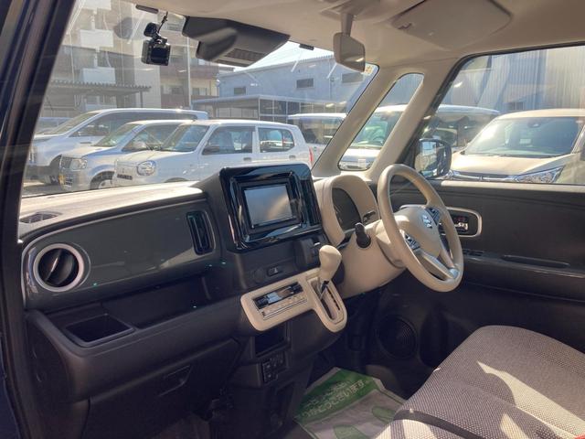 ワゴンRスマイル ハイブリッドX レーダークルコン 前席シートヒーター 横滑り防止 サイドエアバッグ バックカメラ セキュリティーアラーム スマートキー オートハイビーム フルオートエアコン キーレスエントリー フルフラットシート(29枚目)