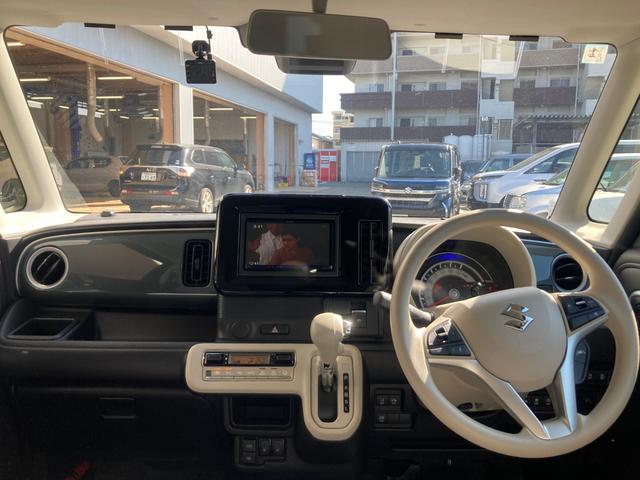 ワゴンRスマイル ハイブリッドX レーダークルコン 前席シートヒーター 横滑り防止 サイドエアバッグ バックカメラ セキュリティーアラーム スマートキー オートハイビーム フルオートエアコン キーレスエントリー フルフラットシート(30枚目)