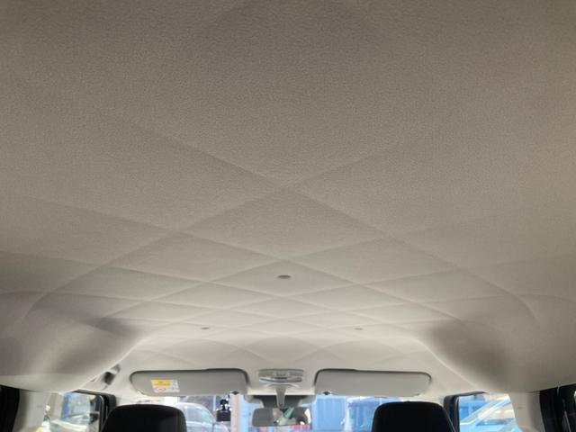 ワゴンRスマイル ハイブリッドX レーダークルコン 前席シートヒーター 横滑り防止 サイドエアバッグ バックカメラ セキュリティーアラーム スマートキー オートハイビーム フルオートエアコン キーレスエントリー フルフラットシート(34枚目)