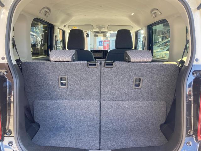 ワゴンRスマイル ハイブリッドX レーダークルコン 前席シートヒーター 横滑り防止 サイドエアバッグ バックカメラ セキュリティーアラーム スマートキー オートハイビーム フルオートエアコン キーレスエントリー フルフラットシート(35枚目)