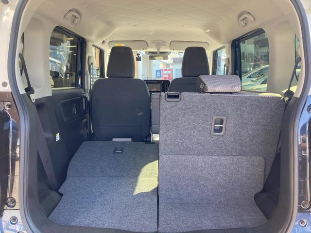 ワゴンRスマイル ハイブリッドX レーダークルコン 前席シートヒーター 横滑り防止 サイドエアバッグ バックカメラ セキュリティーアラーム スマートキー オートハイビーム フルオートエアコン キーレスエントリー フルフラットシート(36枚目)