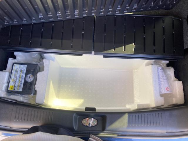 ワゴンRスマイル ハイブリッドX レーダークルコン 前席シートヒーター 横滑り防止 サイドエアバッグ バックカメラ セキュリティーアラーム スマートキー オートハイビーム フルオートエアコン キーレスエントリー フルフラットシート(38枚目)