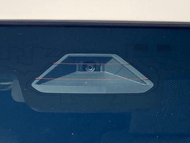 ワゴンRスマイル ハイブリッドX レーダークルコン 前席シートヒーター 横滑り防止 サイドエアバッグ バックカメラ セキュリティーアラーム スマートキー オートハイビーム フルオートエアコン キーレスエントリー フルフラットシート(39枚目)