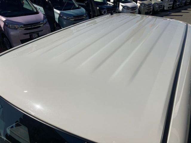 ワゴンRスマイル ハイブリッドX レーダークルコン 前席シートヒーター 横滑り防止 サイドエアバッグ バックカメラ セキュリティーアラーム スマートキー オートハイビーム フルオートエアコン キーレスエントリー フルフラットシート(41枚目)